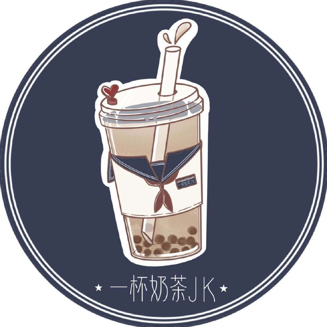 一杯奶茶品牌LOGO
