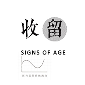 收留品牌LOGO