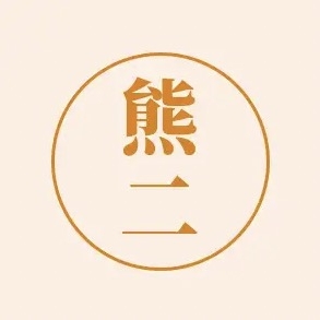 熊二JK品牌LOGO