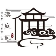 漢庭記品牌LOGO