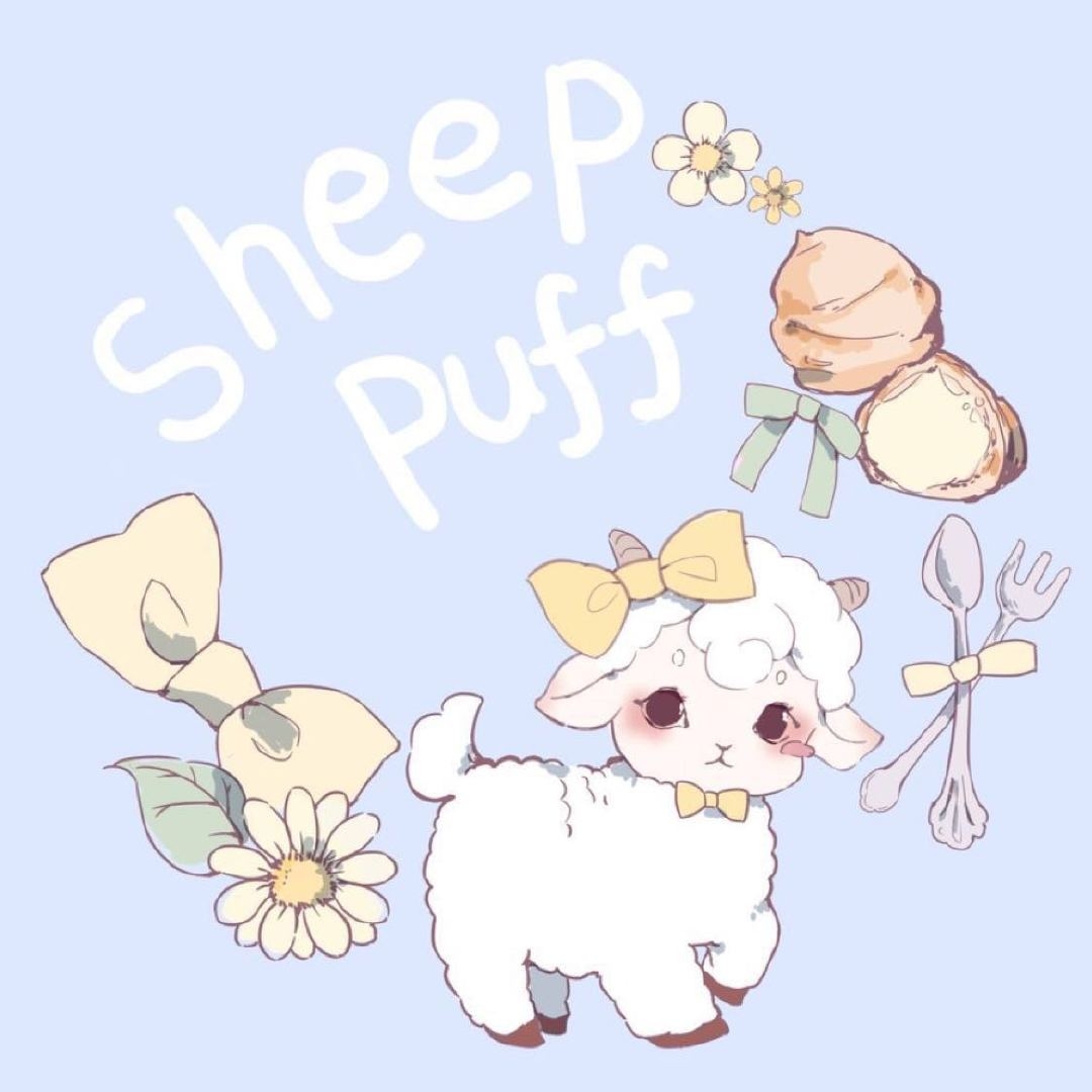 绵羊泡芙sheep puff品牌LOGO