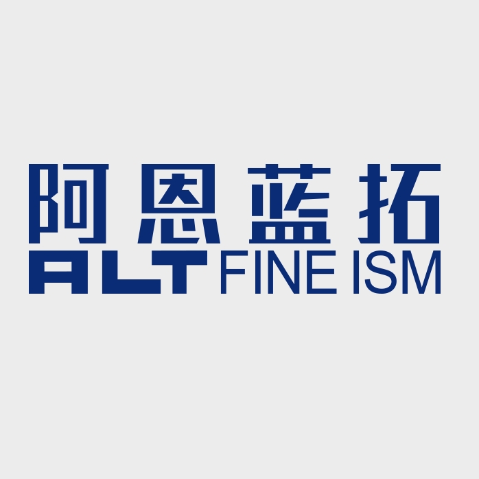 阿恩蓝拓ALT FINE ISM品牌LOGO