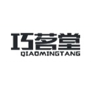 巧茗堂品牌LOGO