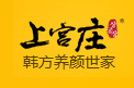 上宫庄品牌LOGO
