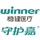 守护嘉品牌LOGO