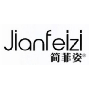 简菲姿jianfeizi品牌LOGO