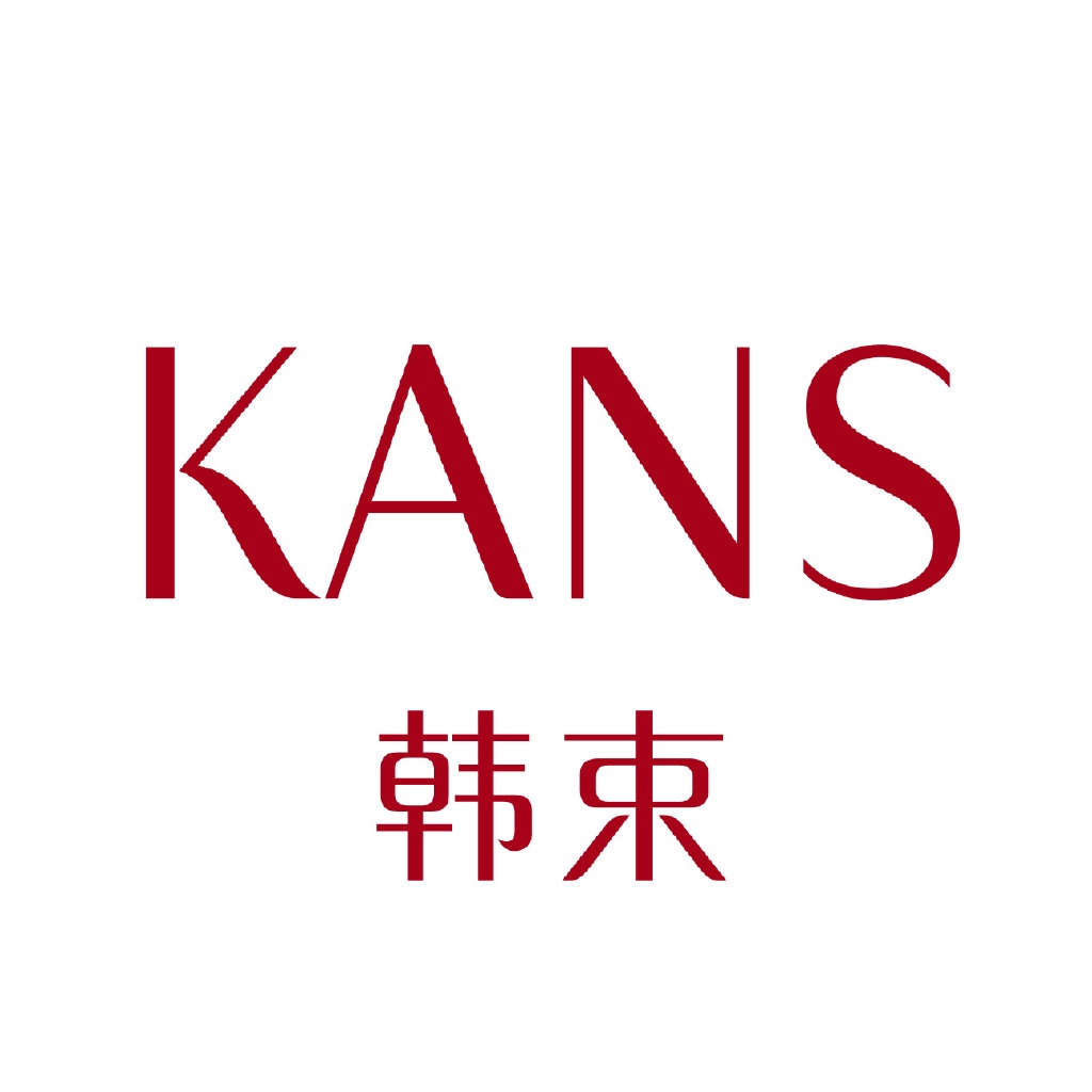 韩束KANS品牌LOGO