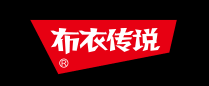 布衣传说POUILLY LEGENDE品牌LOGO