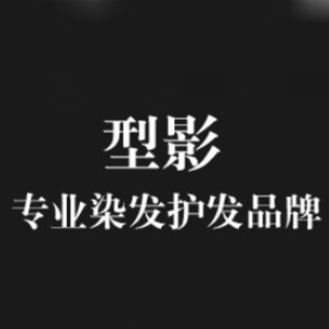 型影品牌LOGO