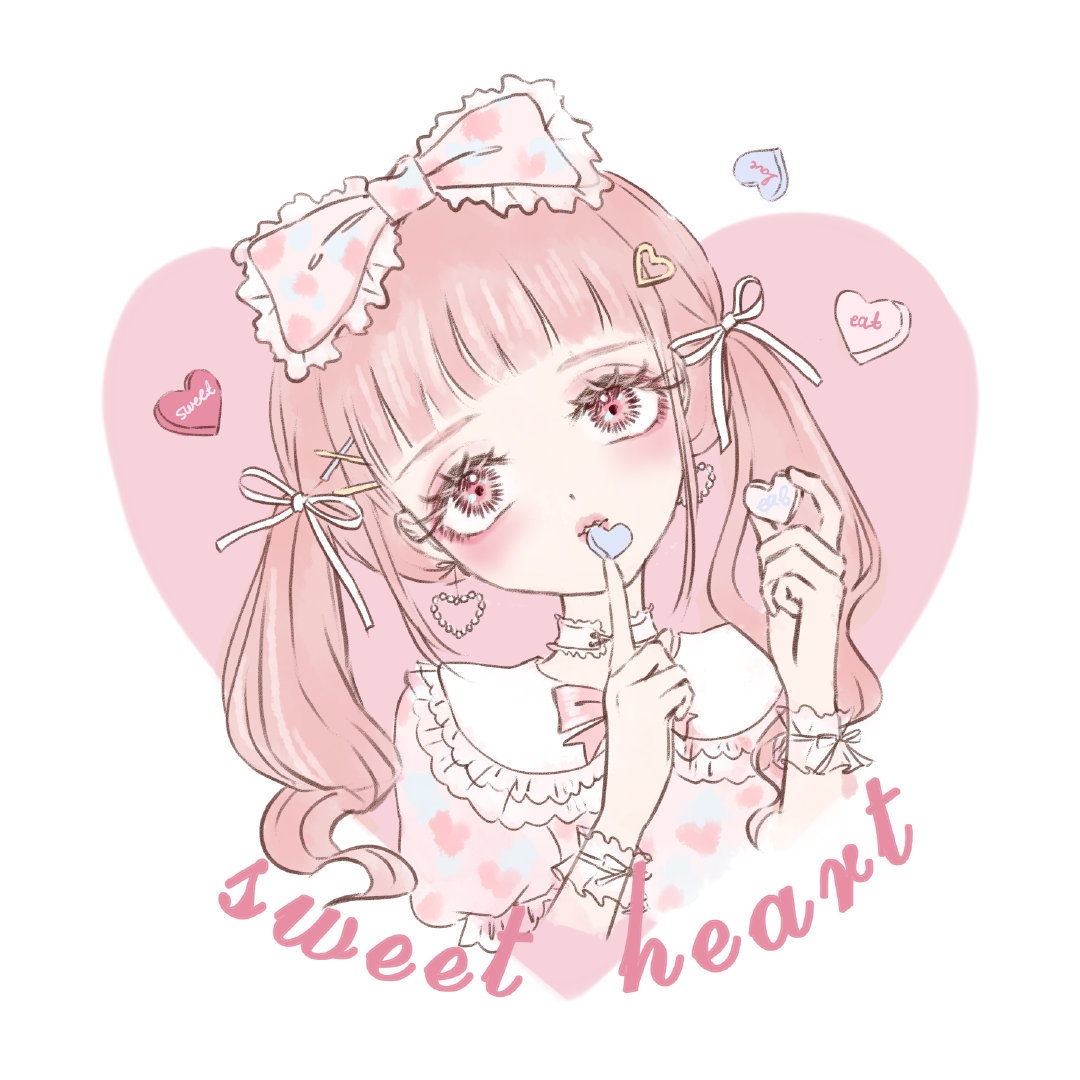 半糖甜心sweet heart品牌LOGO