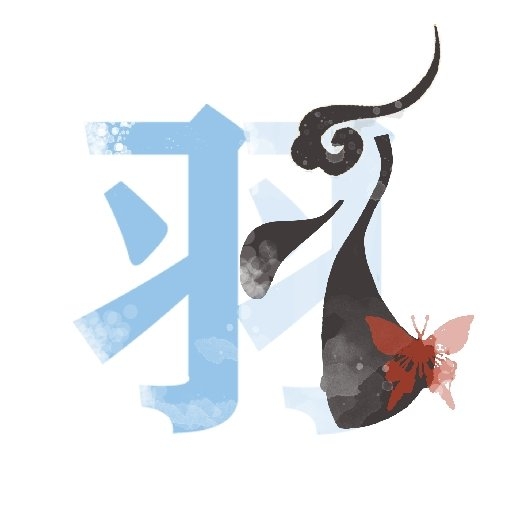羽她说品牌LOGO