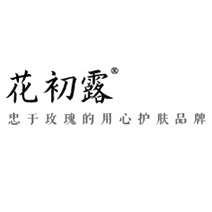 花初露品牌LOGO