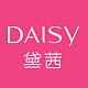 黛茜Daisy品牌LOGO