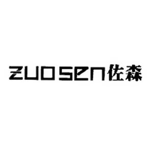 佐森品牌LOGO