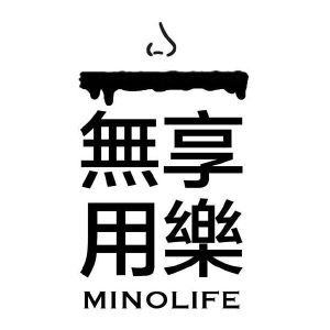 无用享乐品牌LOGO