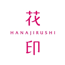 花印HANAJIRUSHI品牌LOGO