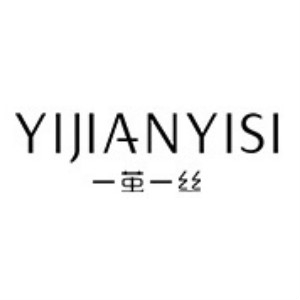 一茧一丝YIJIANYISI品牌LOGO