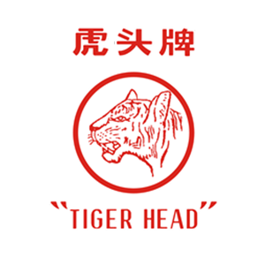 虎头牌TIGER HEAD品牌LOGO