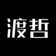 渡哲品牌LOGO