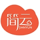 简云JIANYUN品牌LOGO