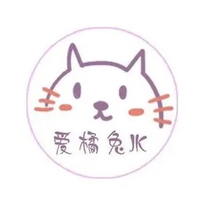 爱橘兔JK品牌LOGO