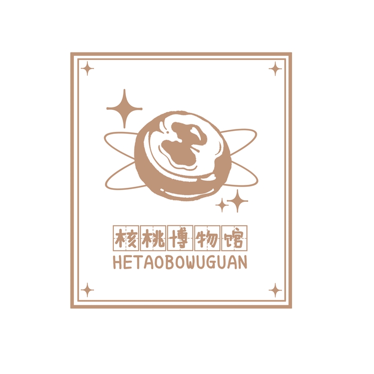 核桃博物馆HETAOBUOWUGUAN品牌LOGO