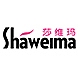 莎维玛Shaweima品牌LOGO