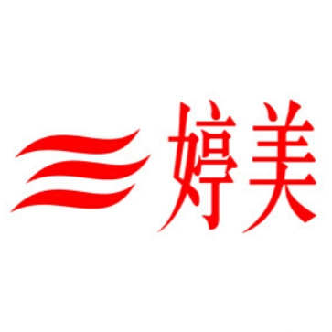 婷美GRACEWELL品牌LOGO