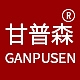 甘普森品牌LOGO