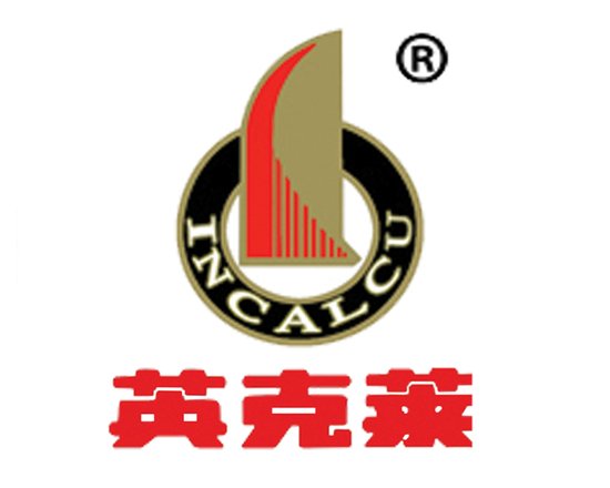 英克莱INCALCU品牌LOGO