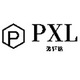 派轩路PXL品牌LOGO