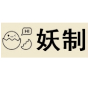 妖制YZ品牌LOGO