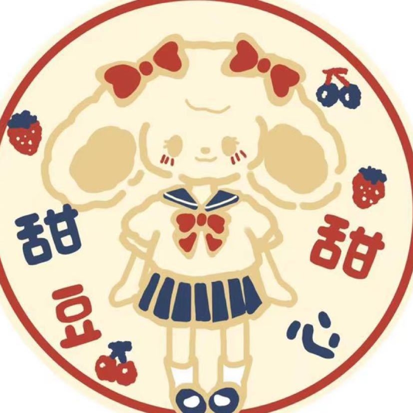 甜豆甜心sweetpea品牌LOGO