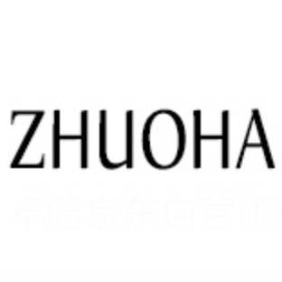 卓哈zhuoha品牌LOGO