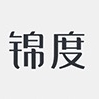 锦度JINDU品牌LOGO