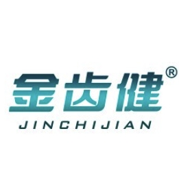金齿健JINCHIJIAN品牌LOGO