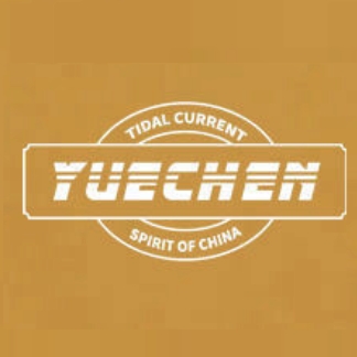 跃臣YUECHEN品牌LOGO