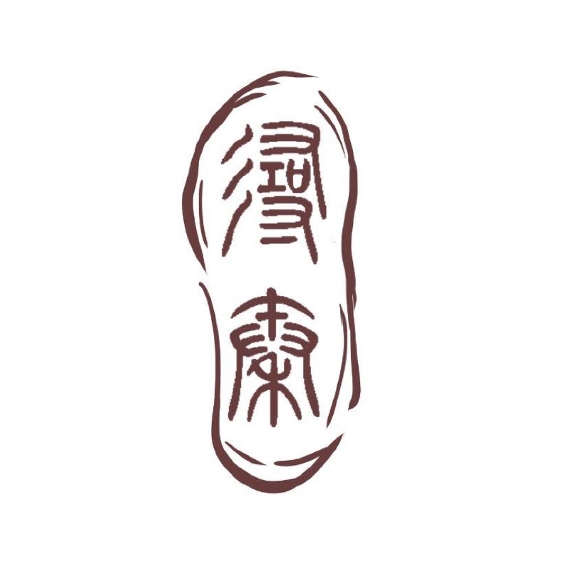寻秦品牌LOGO