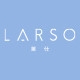 莱仕LARSO品牌LOGO
