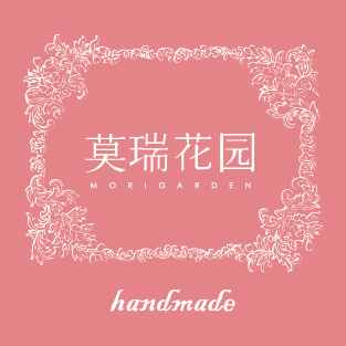 莫瑞花园Morigarden品牌LOGO