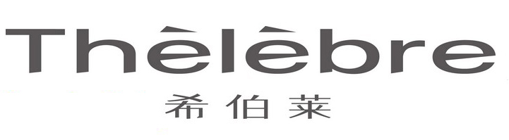 希伯莱Thelebre品牌LOGO