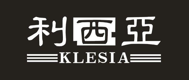 利西亚KLESIA品牌LOGO