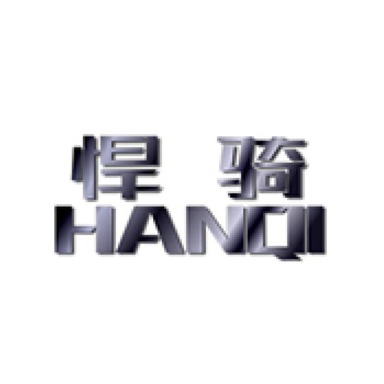 悍骑HANQI品牌LOGO