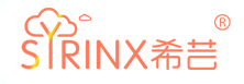 希芸SYRINX品牌LOGO