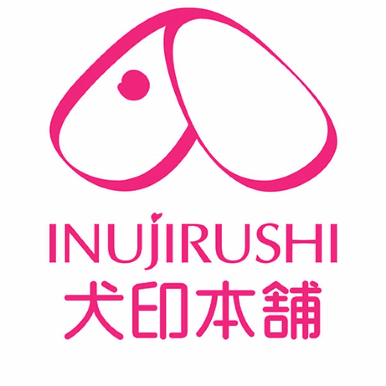 犬印本铺INUJIRUSHI品牌LOGO