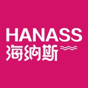 海纳斯HANASS品牌LOGO