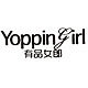 有品女郎Yoppin Girl品牌LOGO