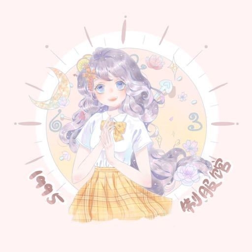1995制服馆品牌LOGO