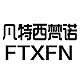凡特西梵诺品牌LOGO