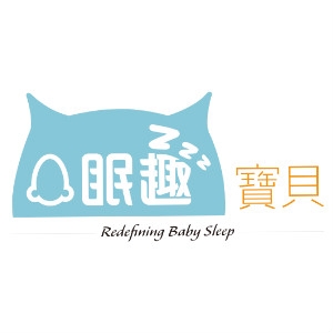 眠趣宝贝品牌LOGO